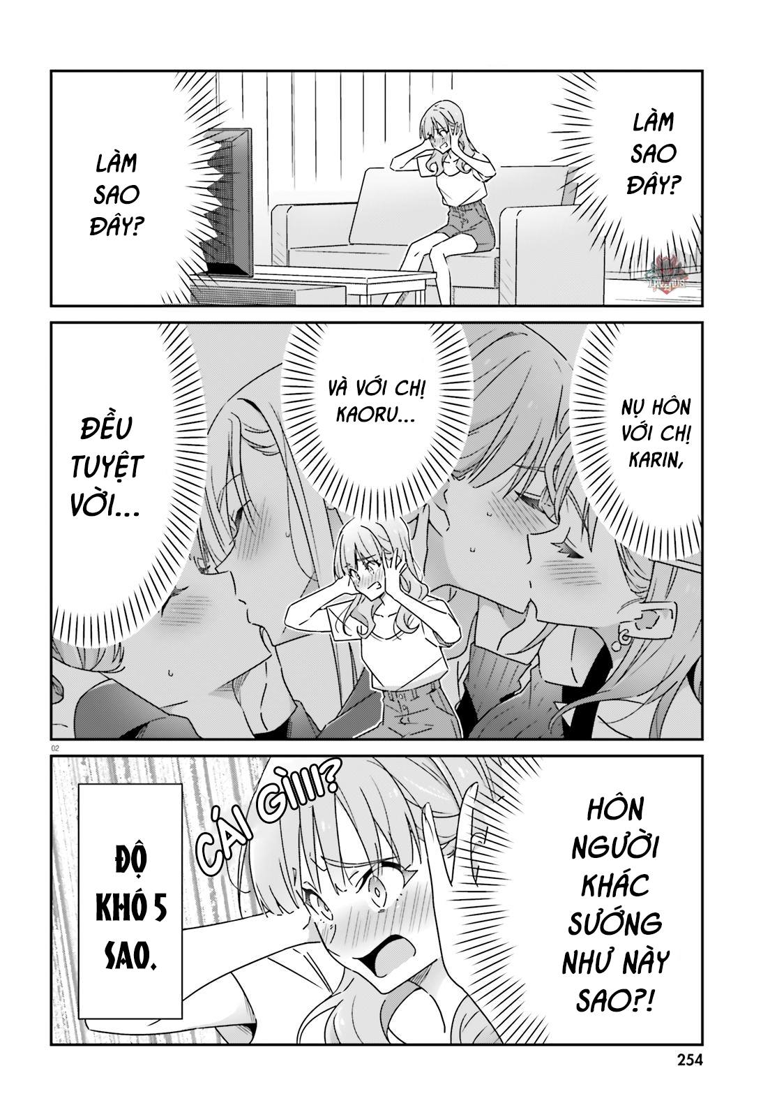 I Don’T Know Which Is Love Chapter 17 - Trang 2