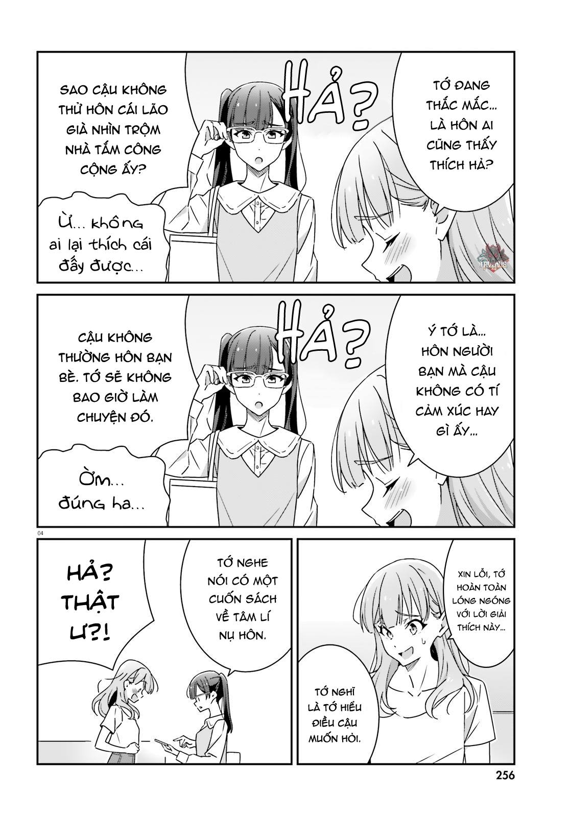 I Don’T Know Which Is Love Chapter 17 - Trang 2