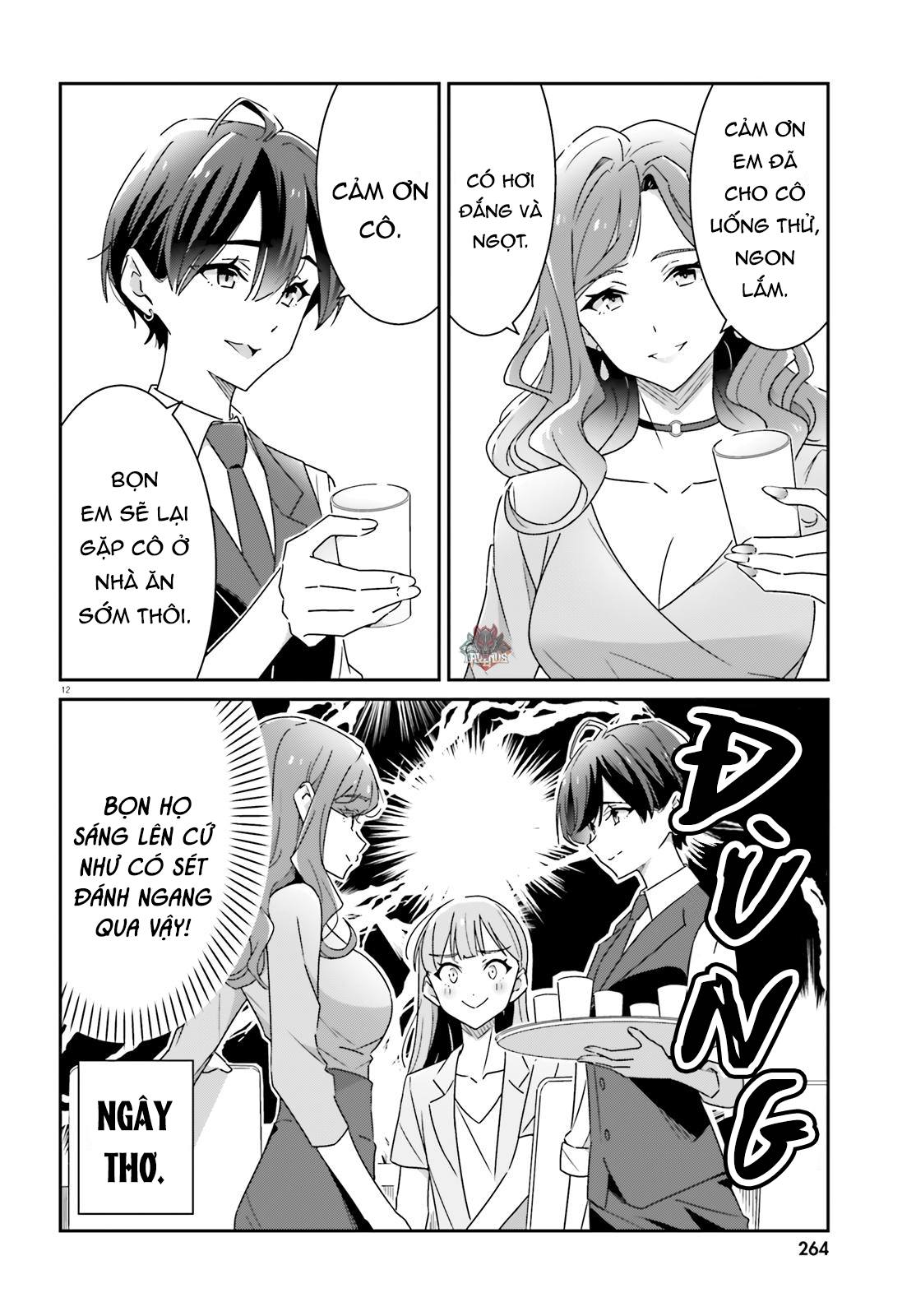 I Don’T Know Which Is Love Chapter 17 - Trang 2