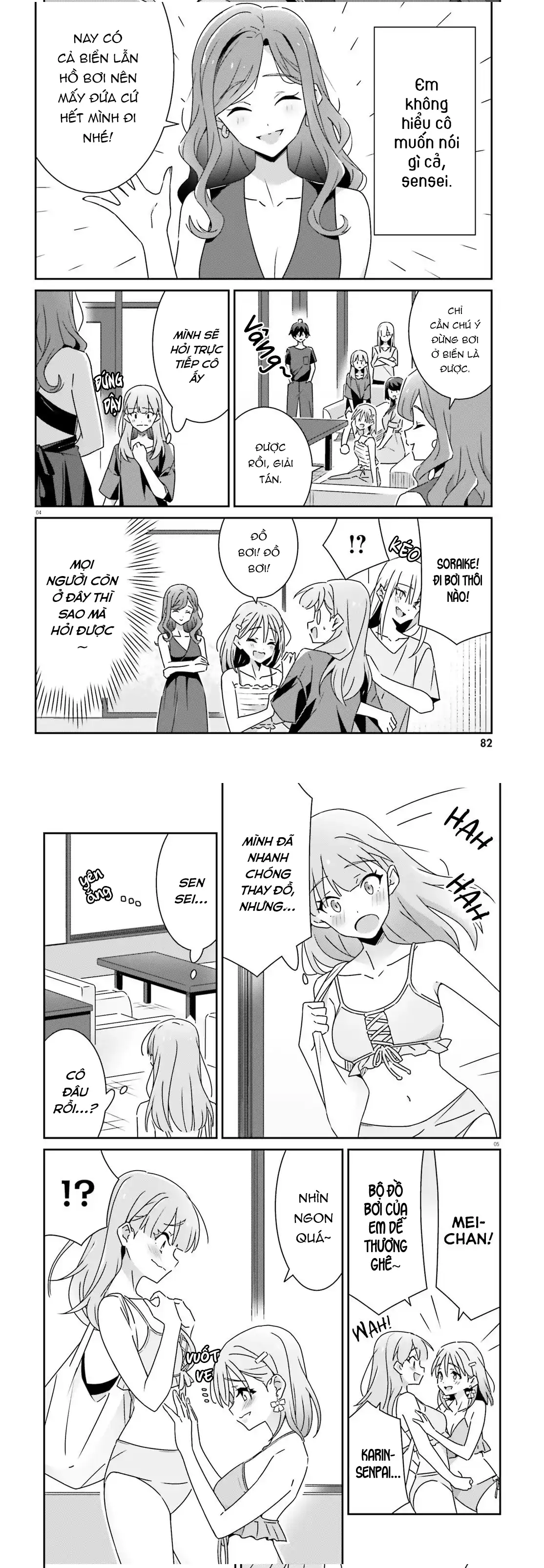 I Don’T Know Which Is Love Chapter 35 - Trang 2