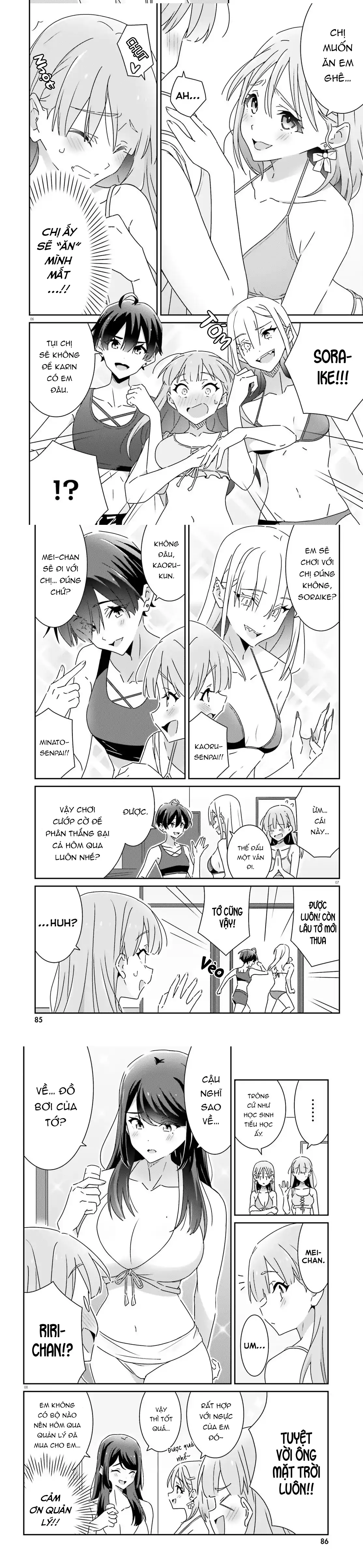 I Don’T Know Which Is Love Chapter 35 - Trang 2