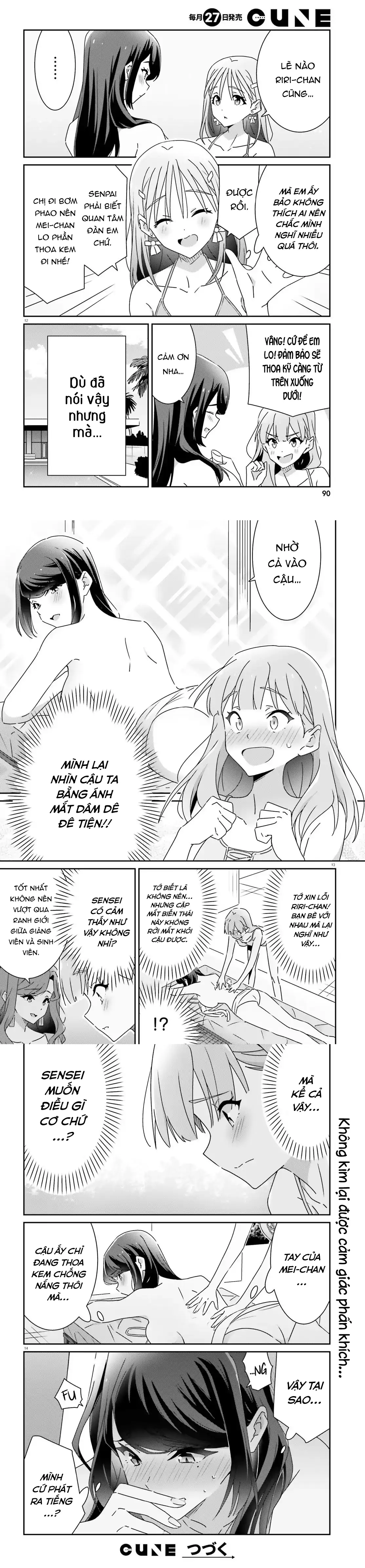 I Don’T Know Which Is Love Chapter 35 - Trang 2