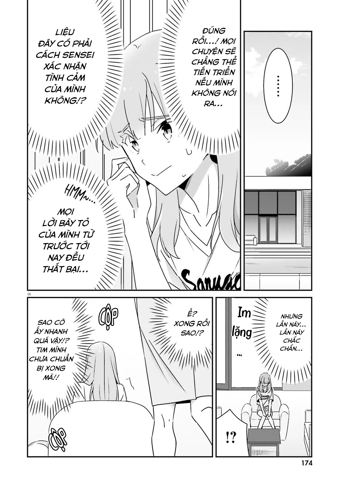 I Don’T Know Which Is Love Chapter 39 - Trang 2