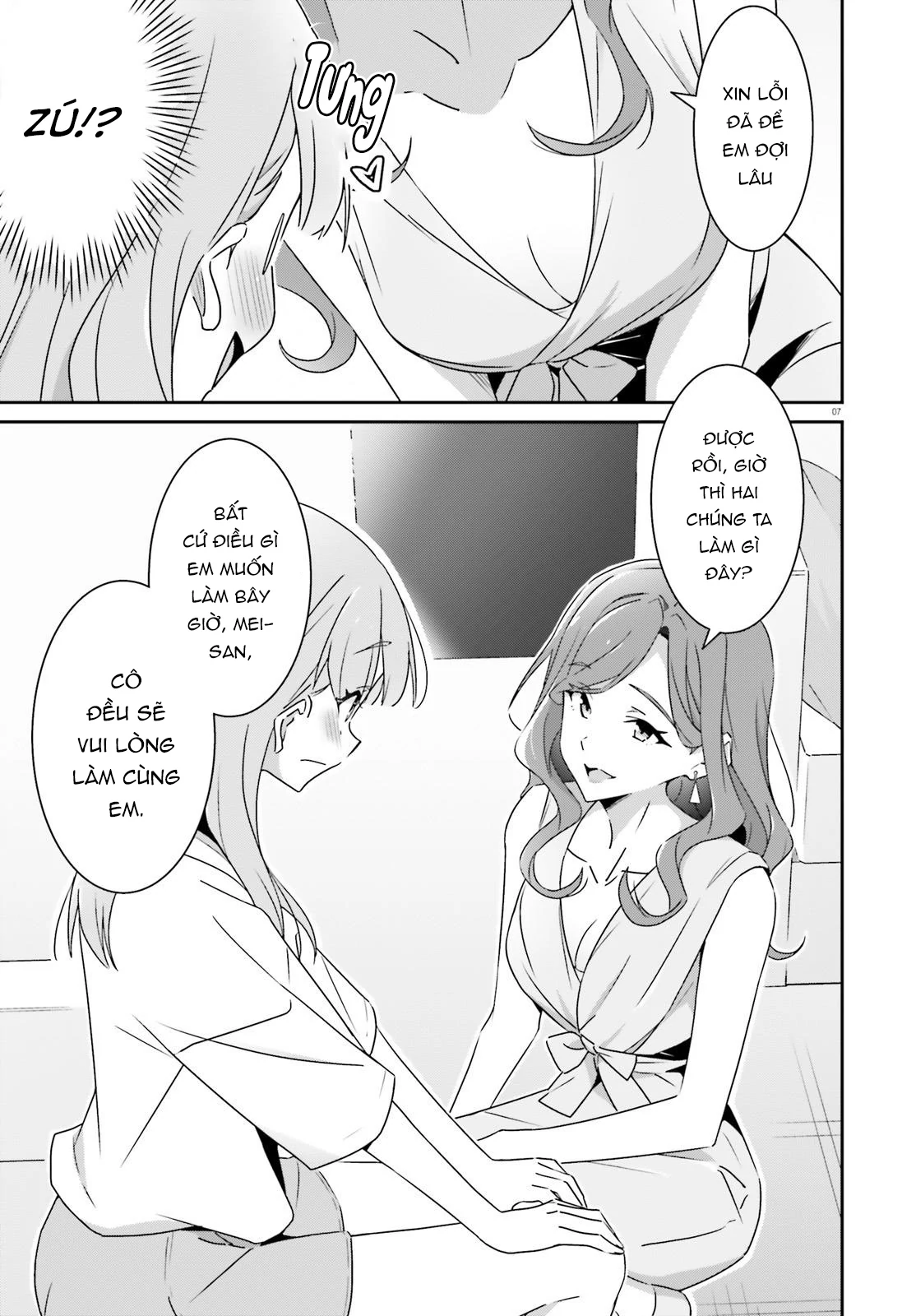 I Don’T Know Which Is Love Chapter 39 - Trang 2