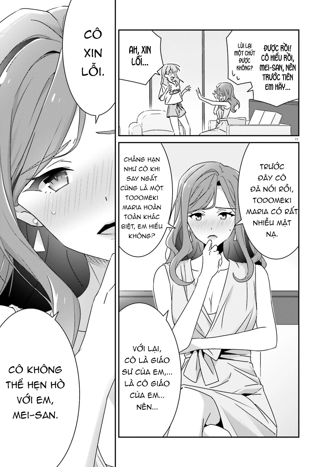 I Don’T Know Which Is Love Chapter 39 - Trang 2