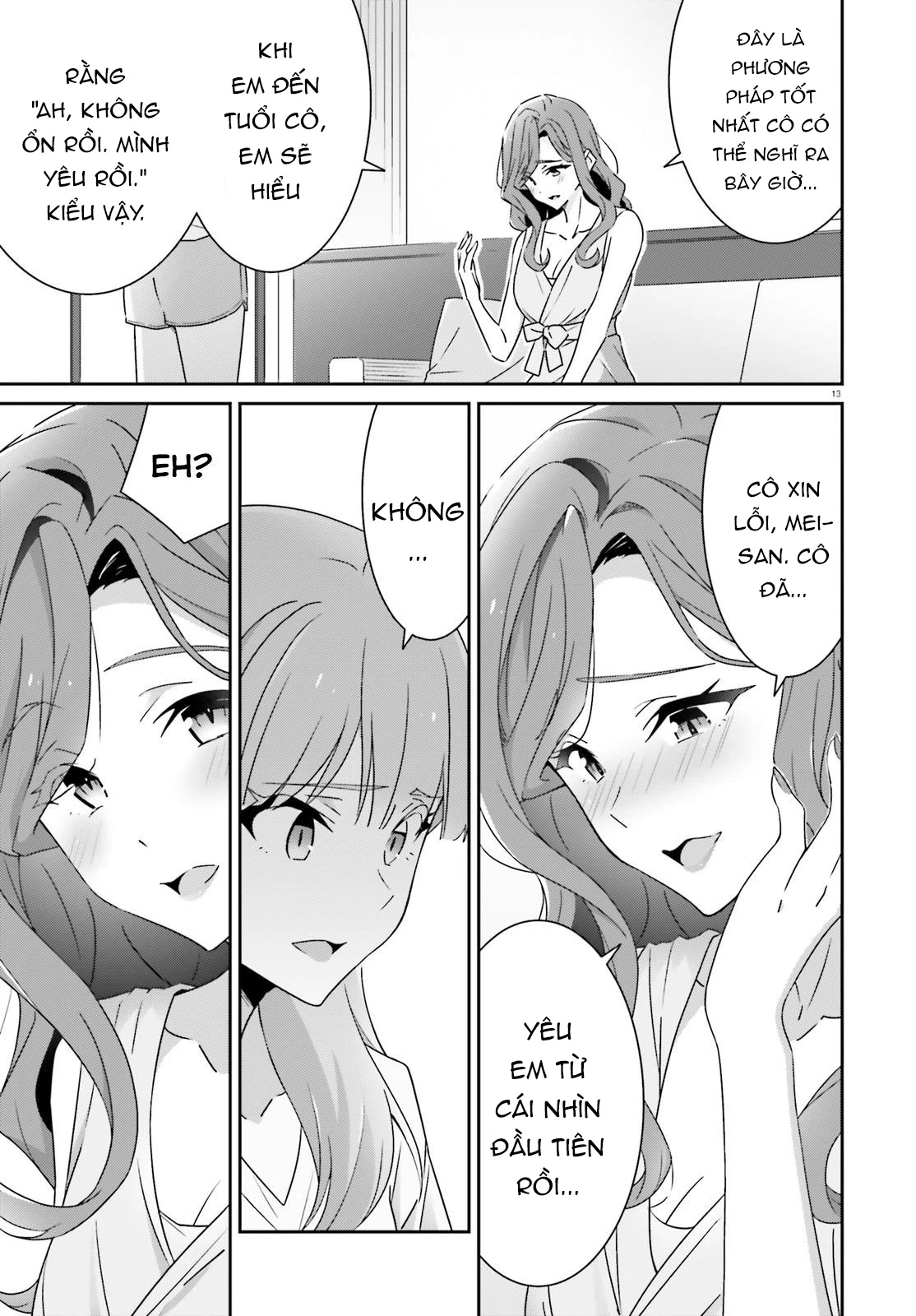I Don’T Know Which Is Love Chapter 39 - Trang 2