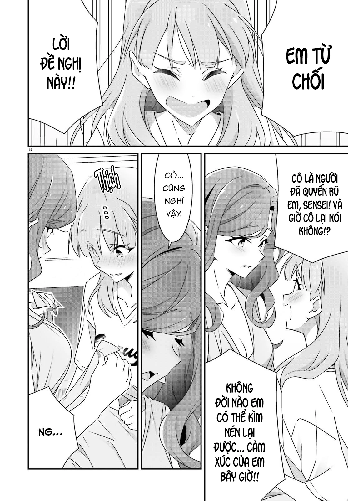 I Don’T Know Which Is Love Chapter 39 - Trang 2