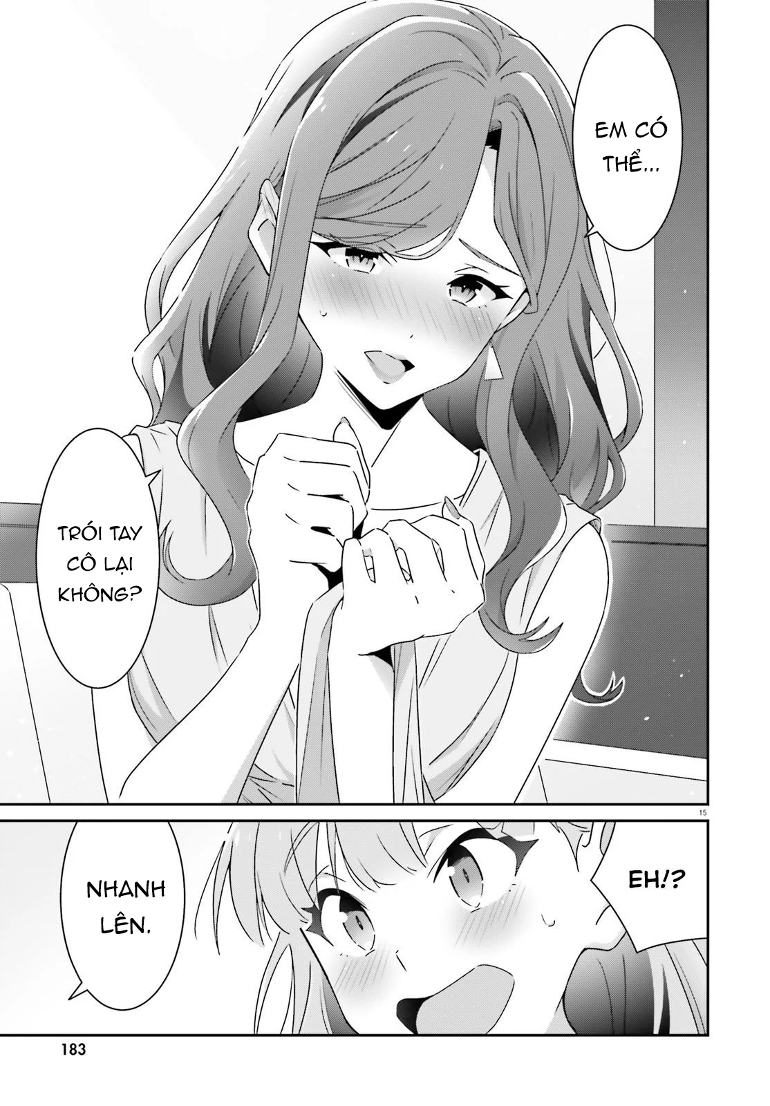I Don’T Know Which Is Love Chapter 39 - Trang 2