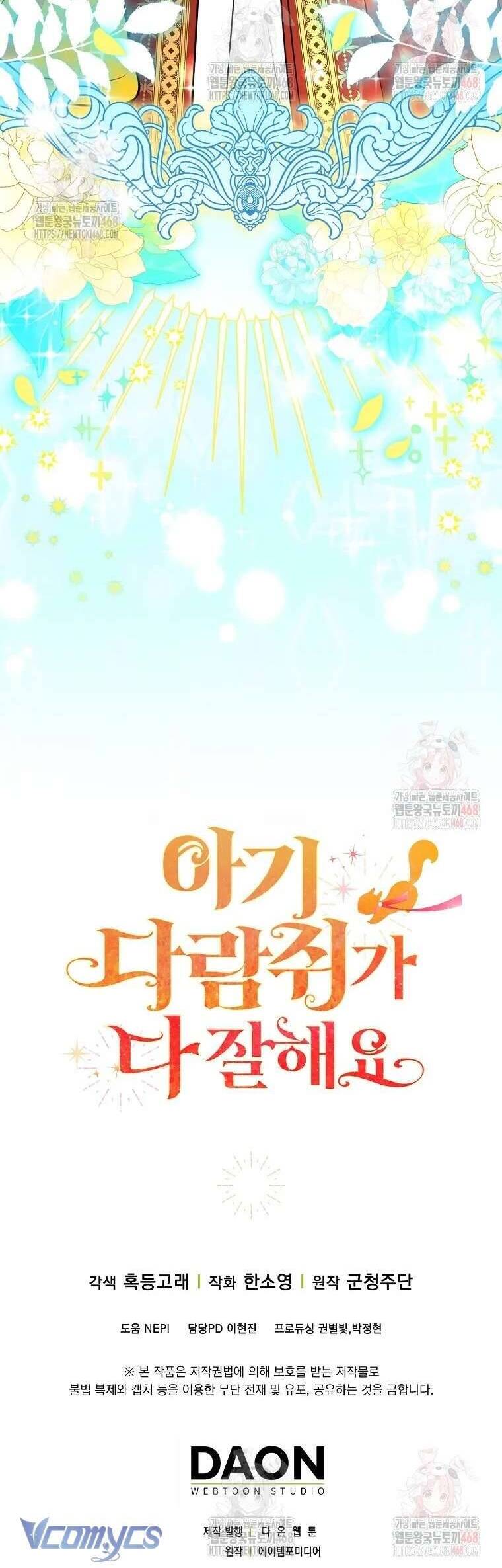 Sóc Nhỏ Tài Năng Chapter 110 - Trang 2