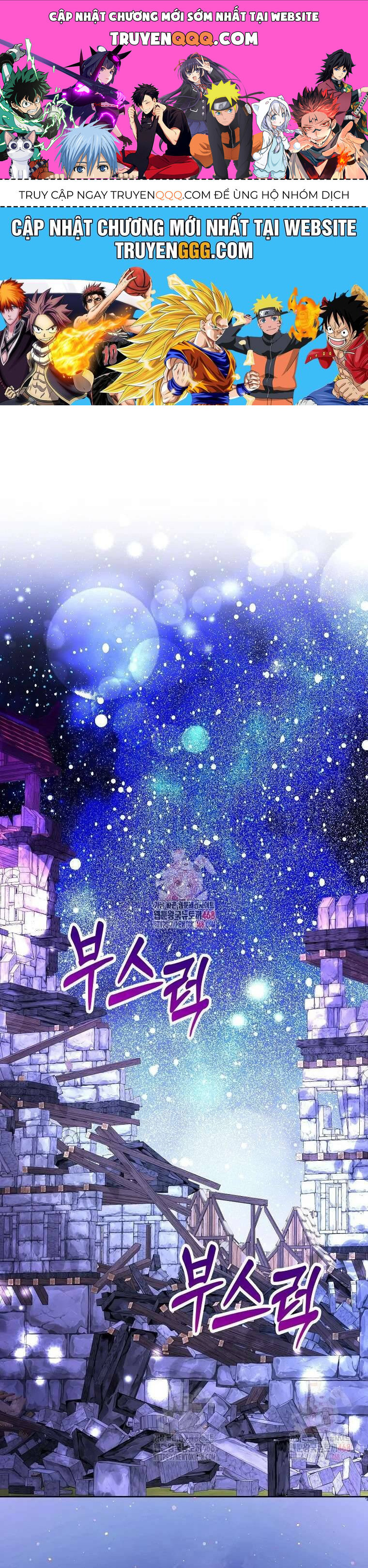 Sóc Nhỏ Tài Năng Chapter 112 - Trang 2