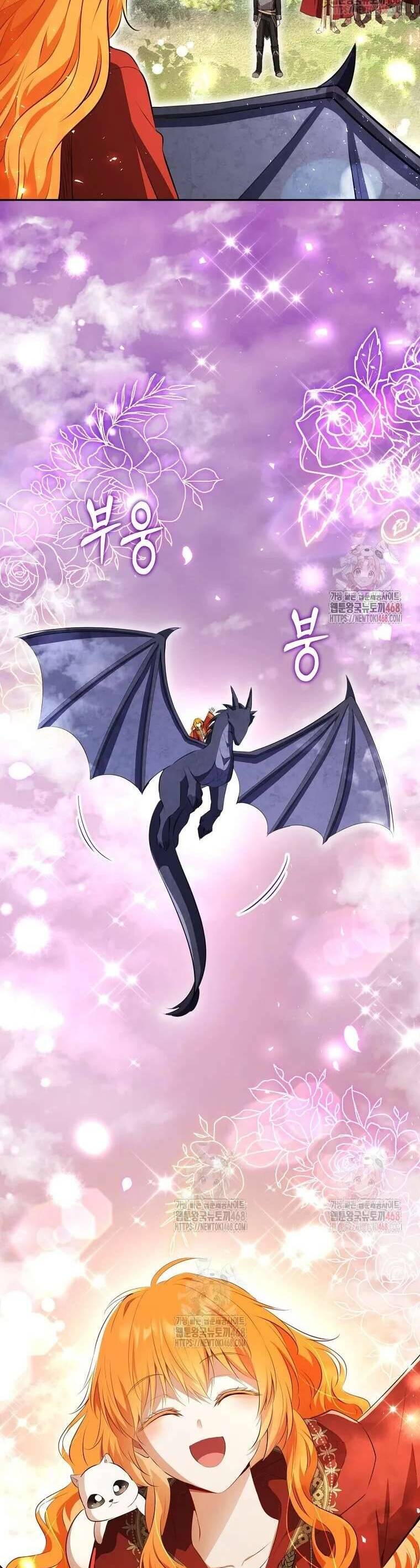Sóc Nhỏ Tài Năng Chapter 112 - Trang 2