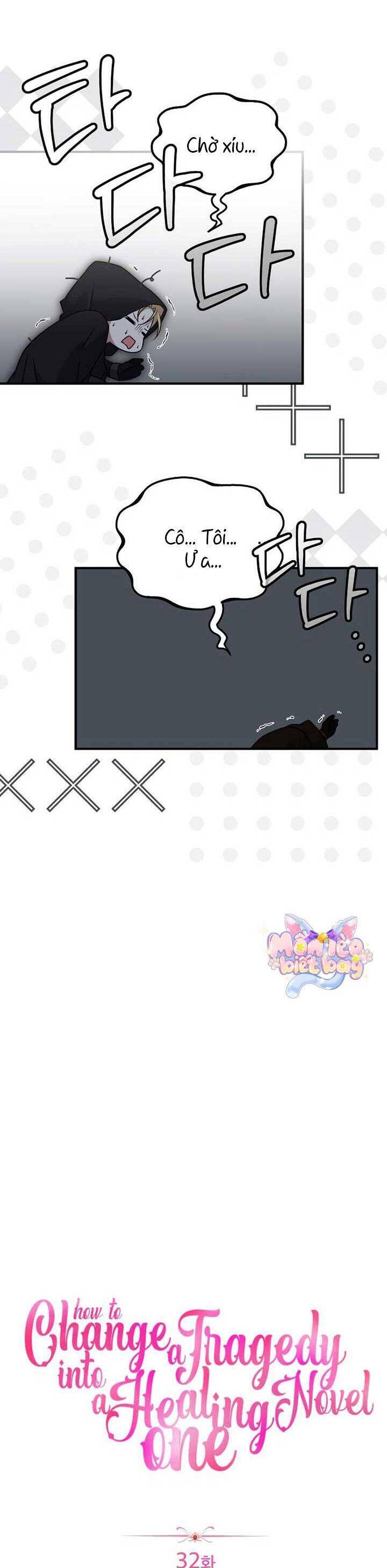 Cách Khiến Cuồn Tiểu Thuyết Bi Kịch Thành Chữa Lành Chapter 32 - Trang 2