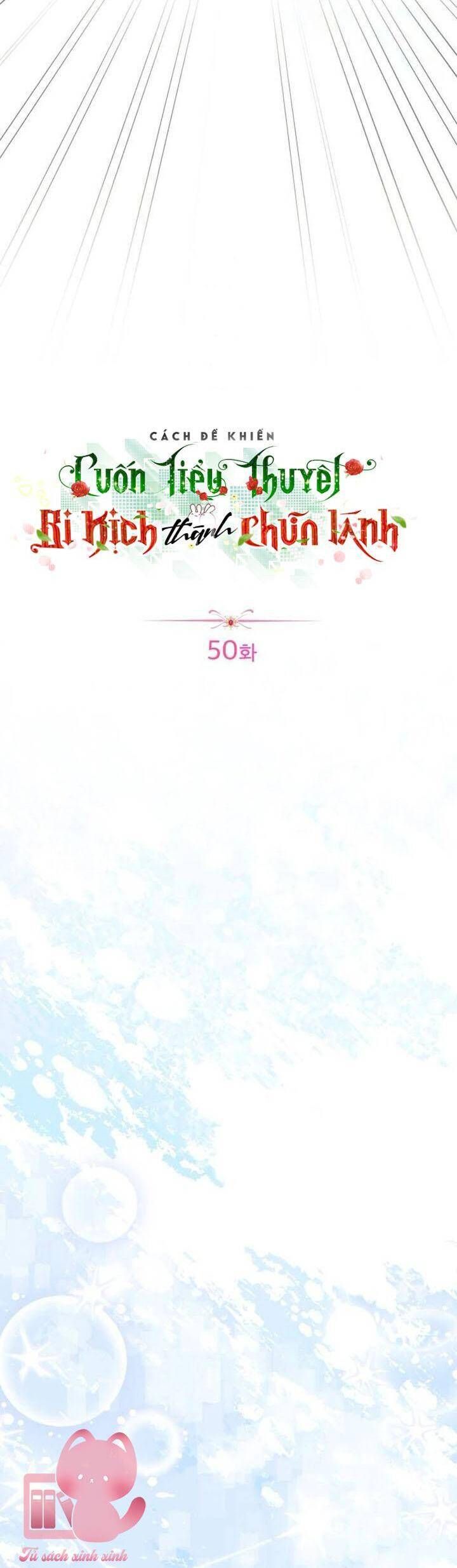 Cách Khiến Cuồn Tiểu Thuyết Bi Kịch Thành Chữa Lành Chapter 50 - Trang 2