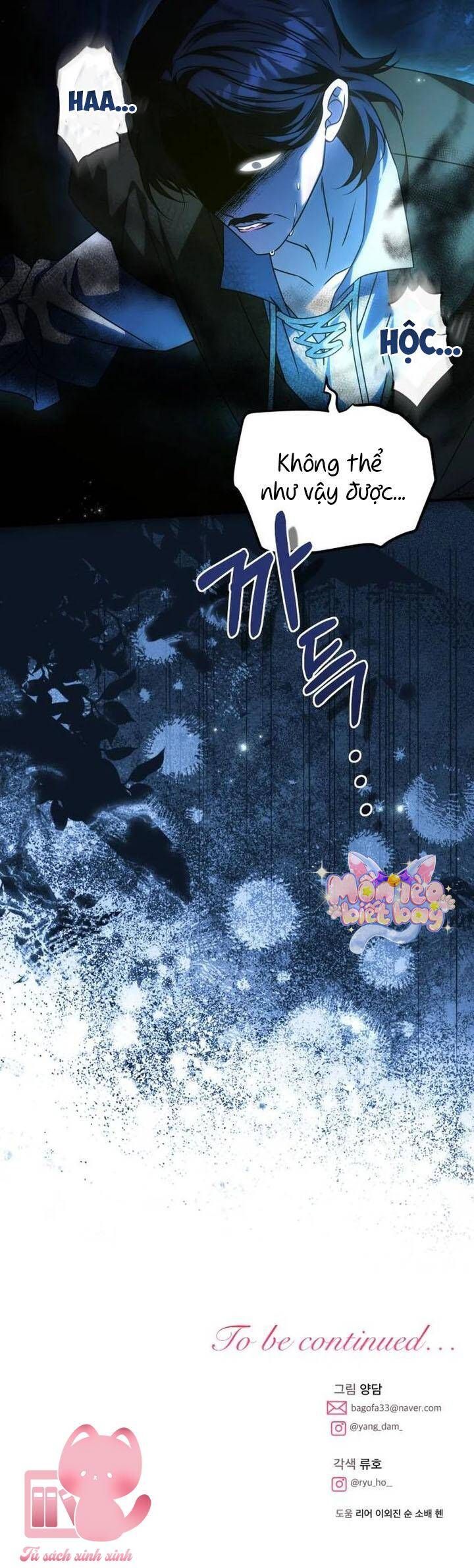 Cách Khiến Cuồn Tiểu Thuyết Bi Kịch Thành Chữa Lành Chapter 50 - Trang 2