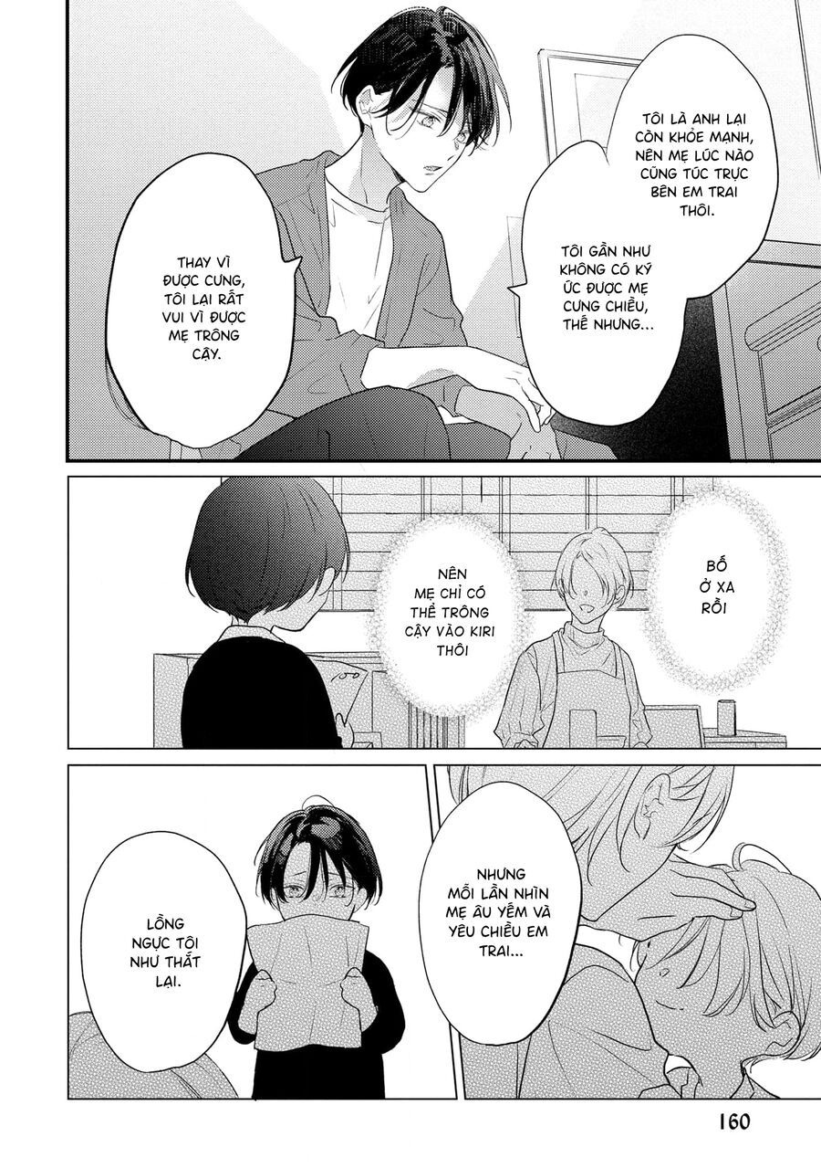 Để Tôi Nhõng Nhẽo Thêm Chút Chapter 5 - Trang 2