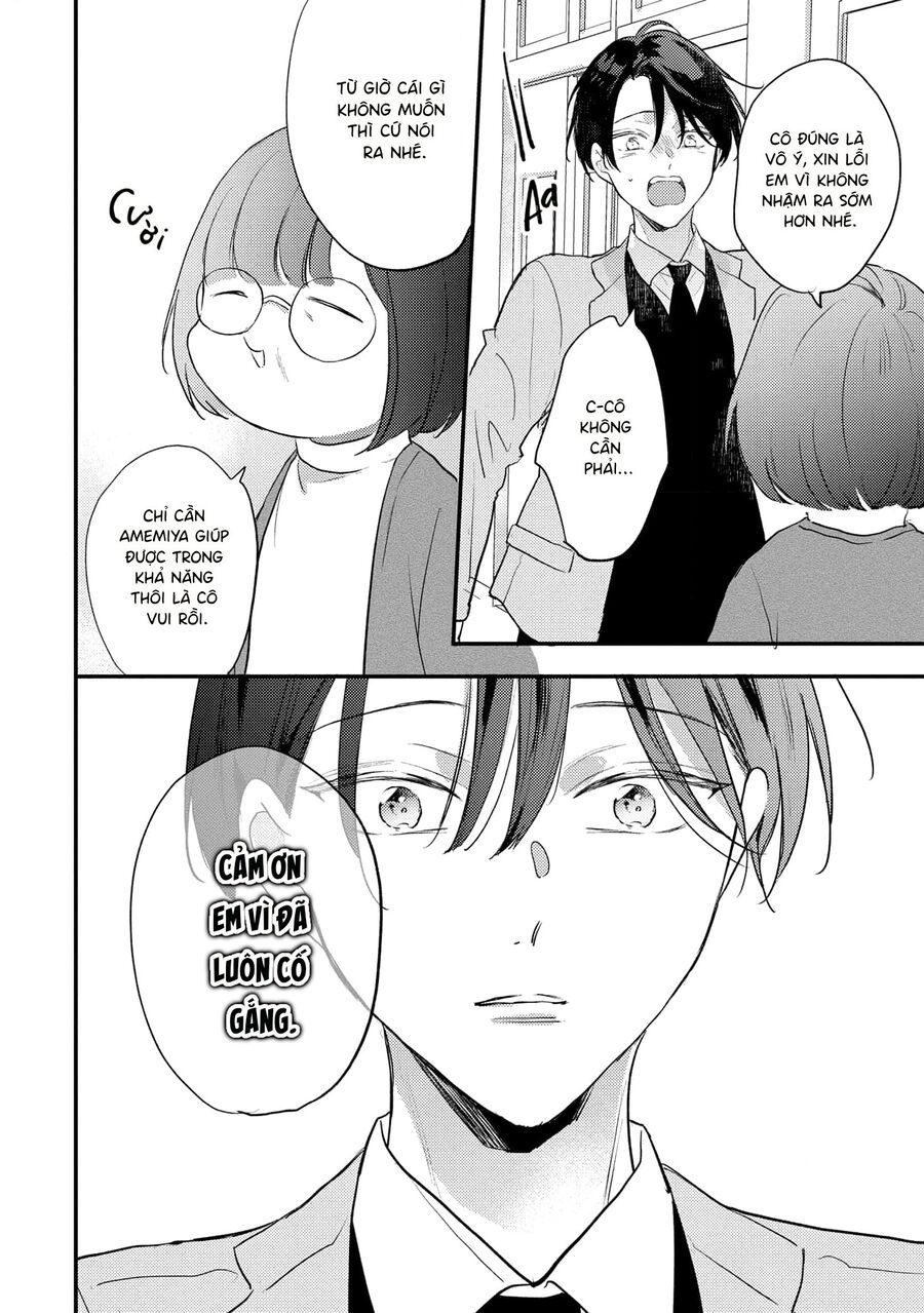 Để Tôi Nhõng Nhẽo Thêm Chút Chapter 5 - Trang 2