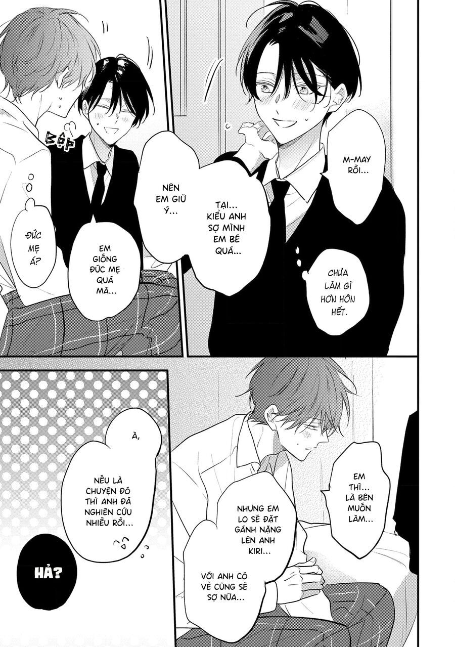 Để Tôi Nhõng Nhẽo Thêm Chút Chapter 5.5 - Trang 2