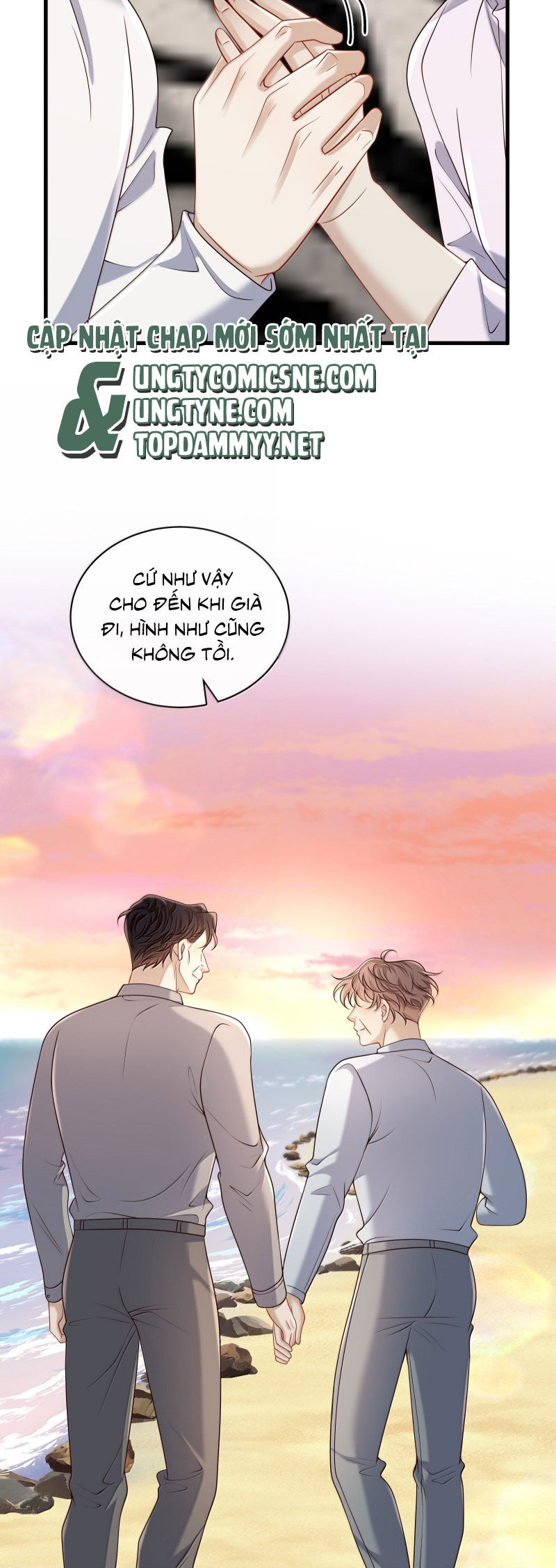 Anh Ấy Đến Từ Màn Đêm Chapter 88 - Trang 2