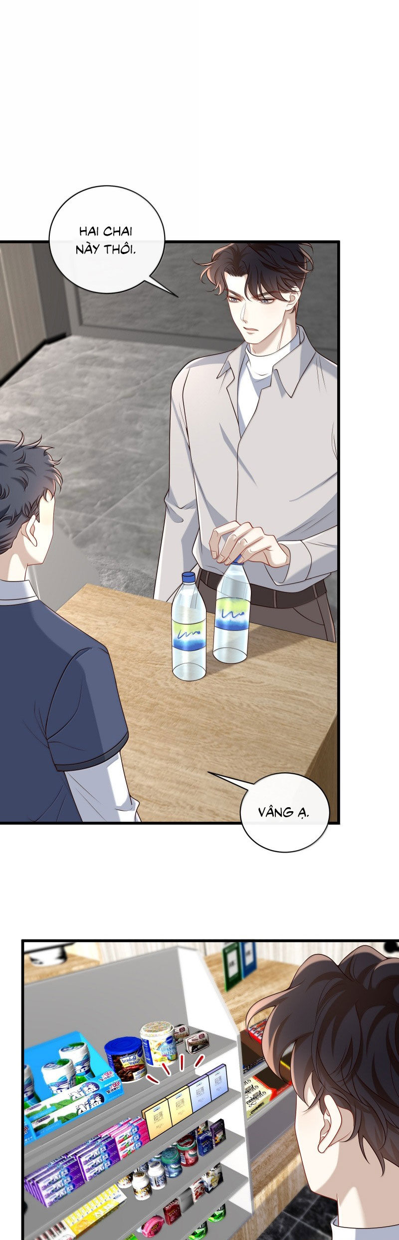 Anh Ấy Đến Từ Màn Đêm Chapter 88 - Trang 2