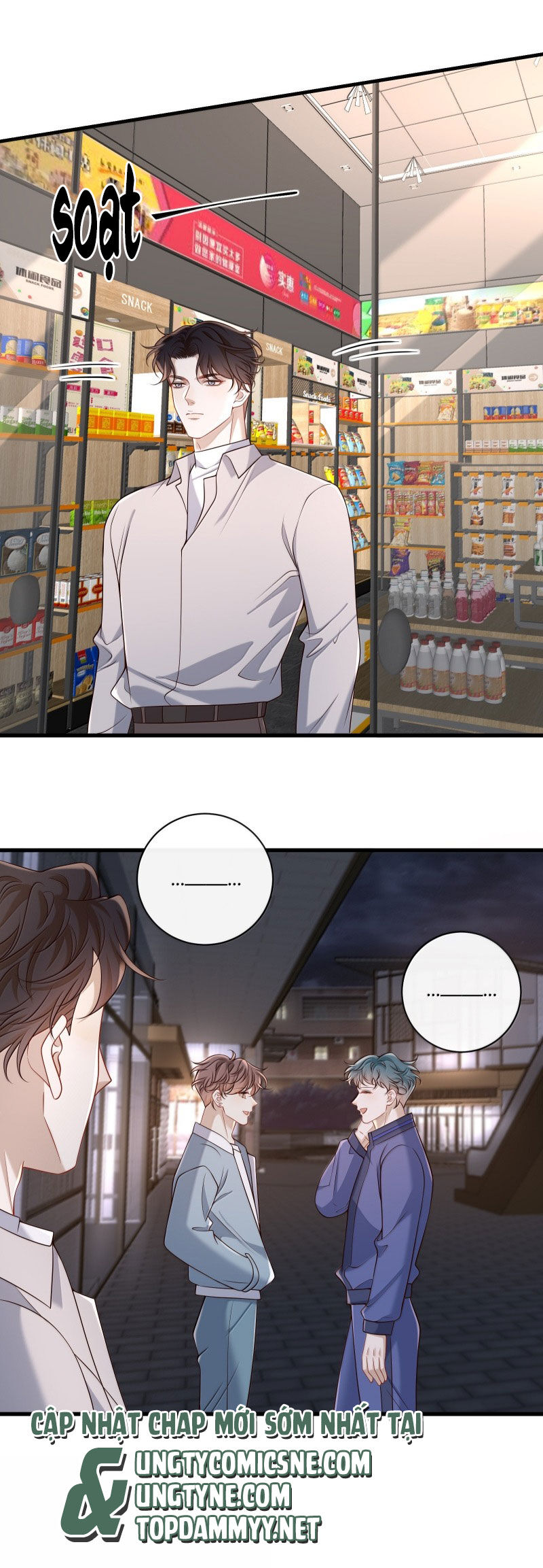 Anh Ấy Đến Từ Màn Đêm Chapter 88 - Trang 2