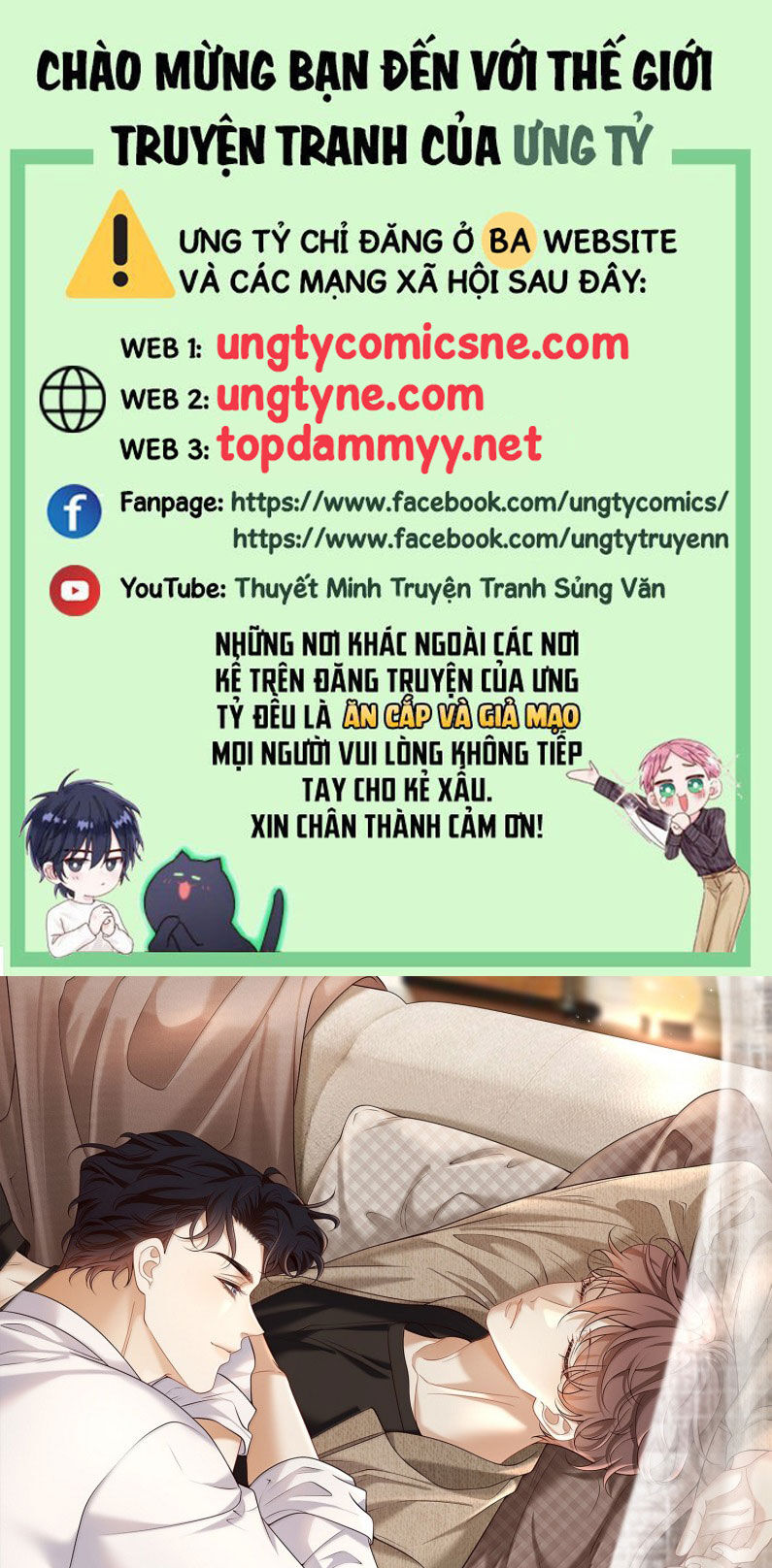 Anh Ấy Đến Từ Màn Đêm Chapter 92 - Trang 2