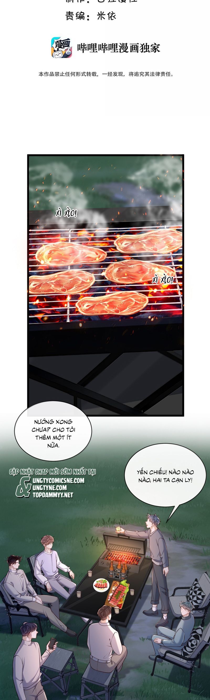 Anh Ấy Đến Từ Màn Đêm Chapter 94 - Trang 2