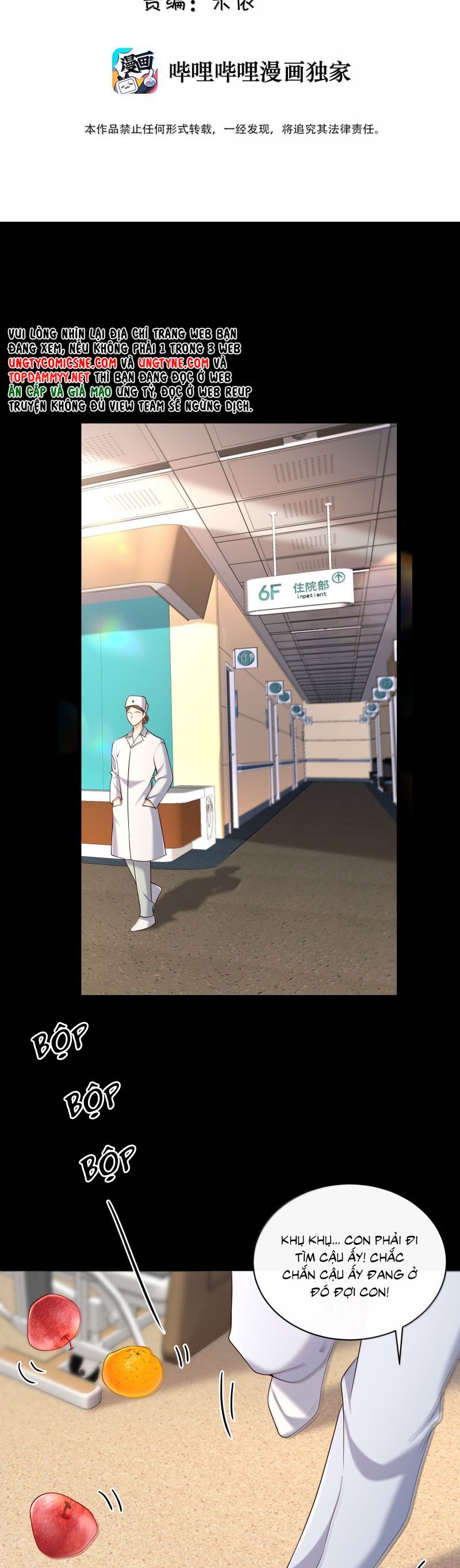 Anh Ấy Đến Từ Màn Đêm Chapter 97 - Trang 2