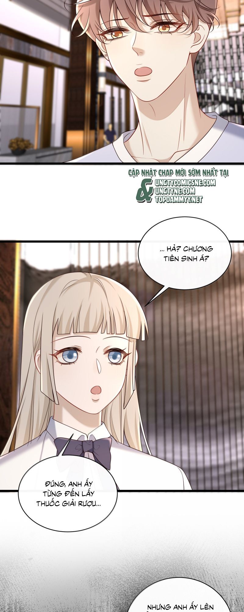 Anh Ấy Đến Từ Màn Đêm Chapter 98 - Trang 2