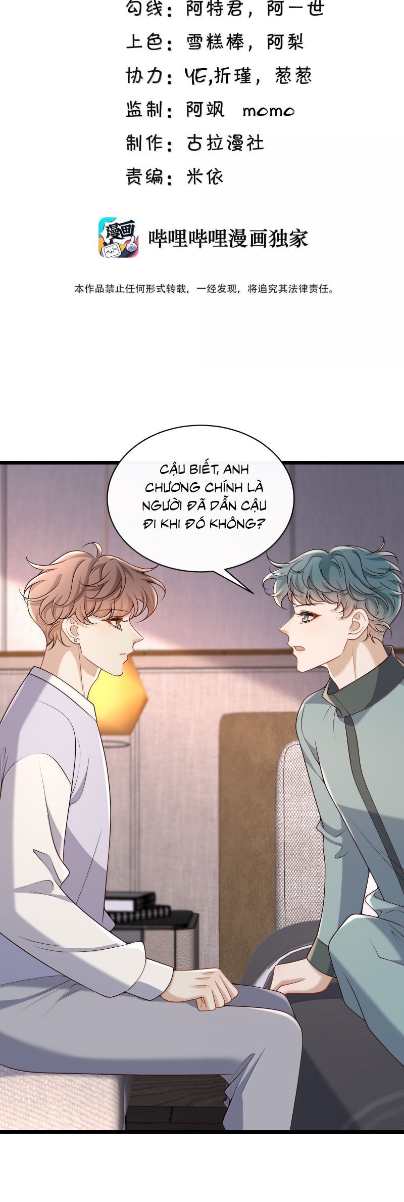 Anh Ấy Đến Từ Màn Đêm Chapter 98 - Trang 2
