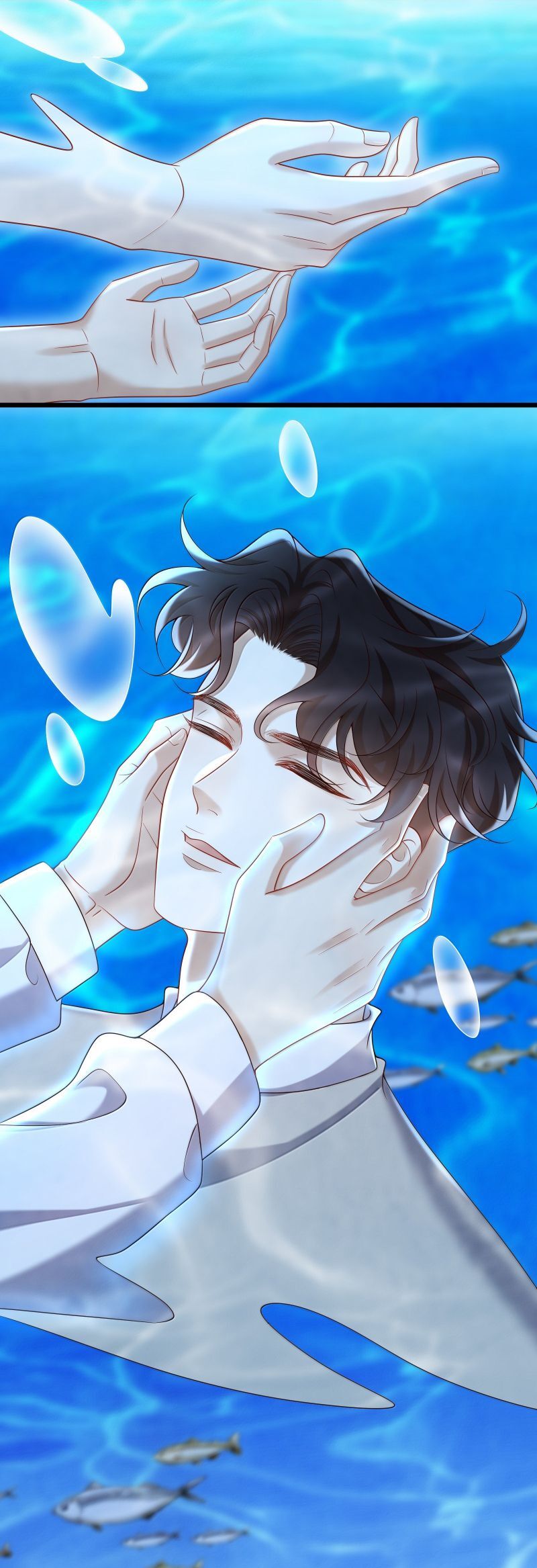 Anh Ấy Đến Từ Màn Đêm Chapter 99 - Trang 2