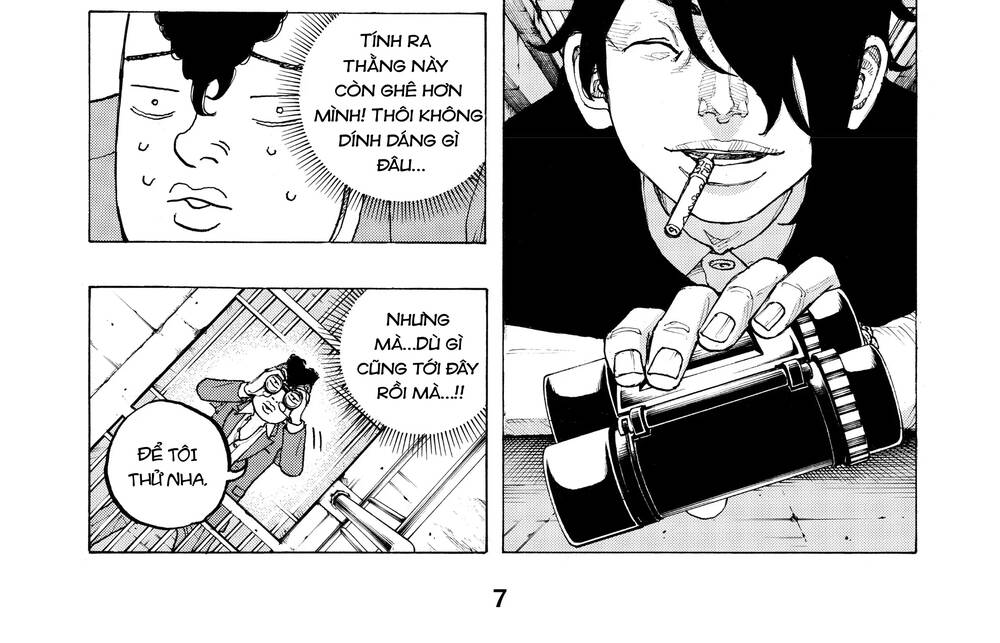 Desert Eagle Chapter 1 - Trang 2