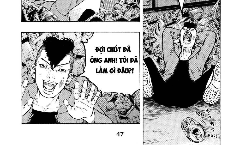 Desert Eagle Chapter 1 - Trang 2