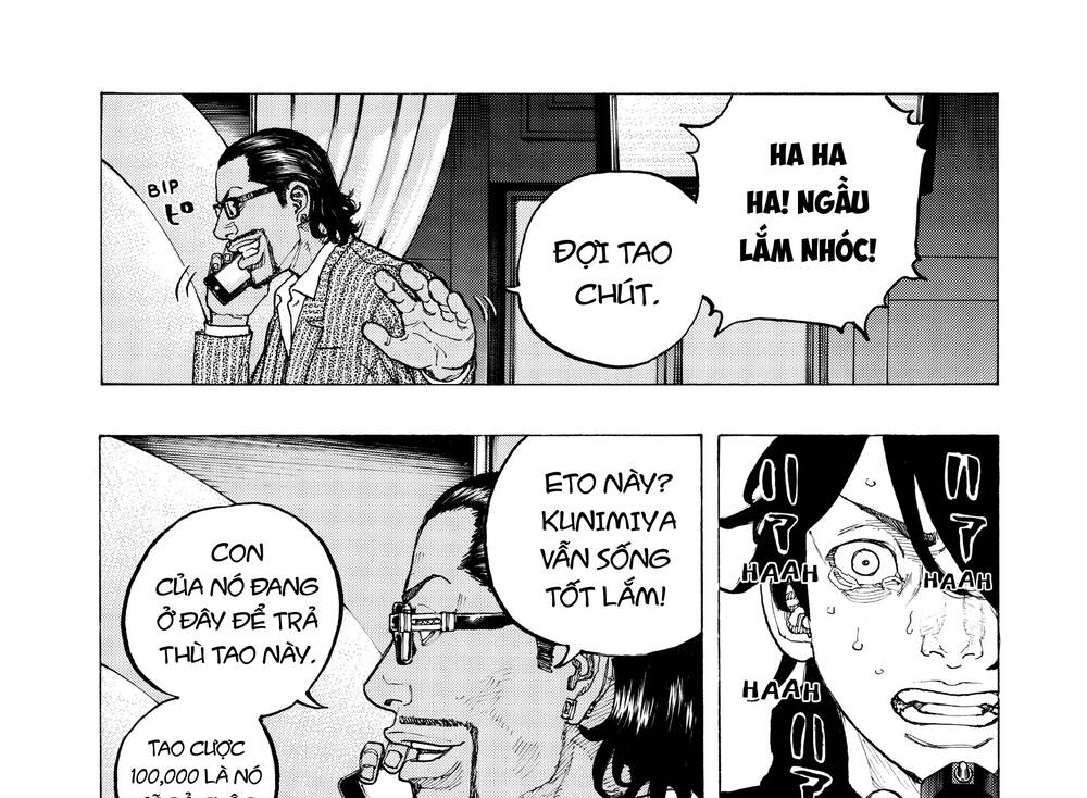 Desert Eagle Chapter 1 - Trang 2