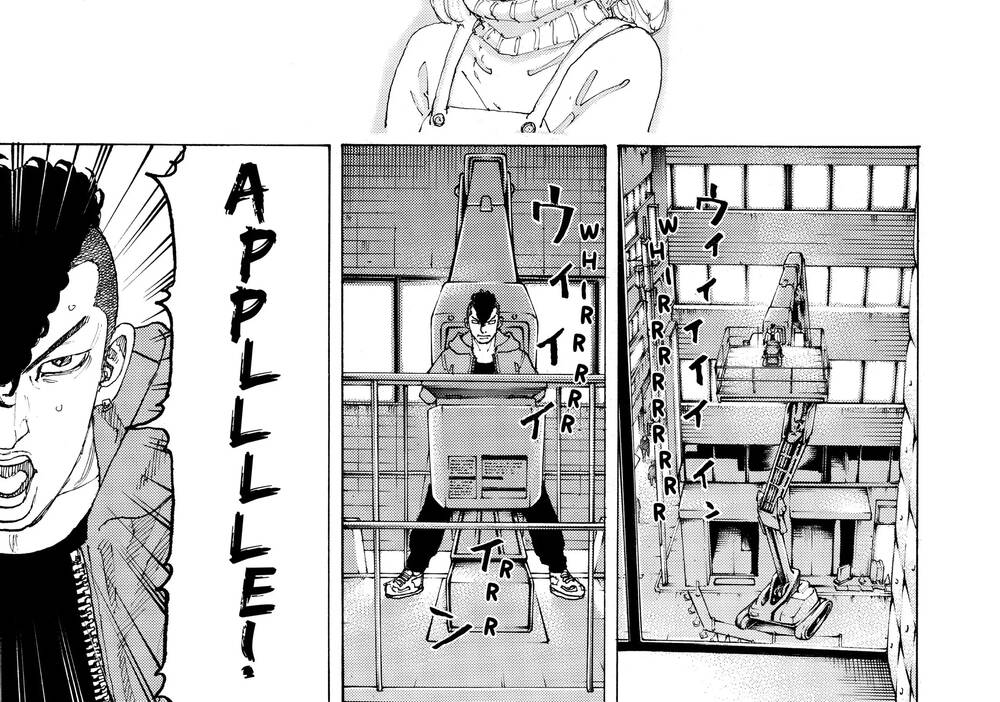 Desert Eagle Chapter 1 - Trang 2