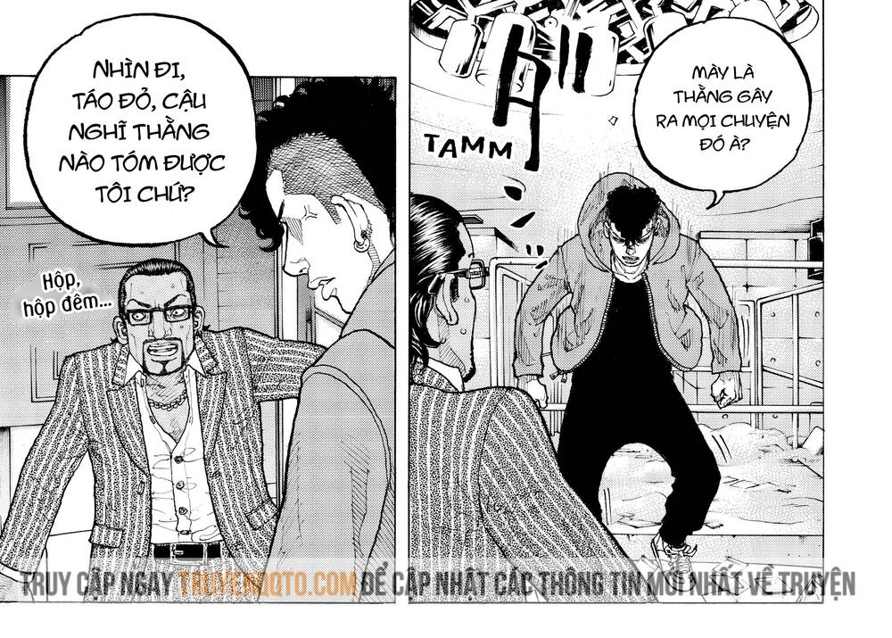 Desert Eagle Chapter 1 - Trang 2