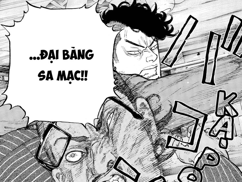 Desert Eagle Chapter 1 - Trang 2