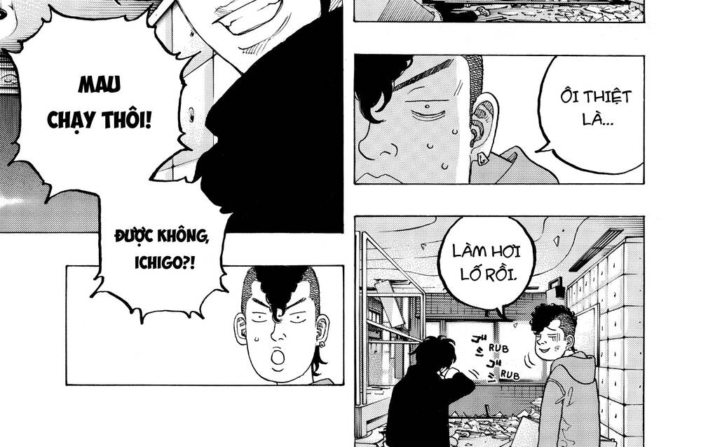 Desert Eagle Chapter 1 - Trang 2