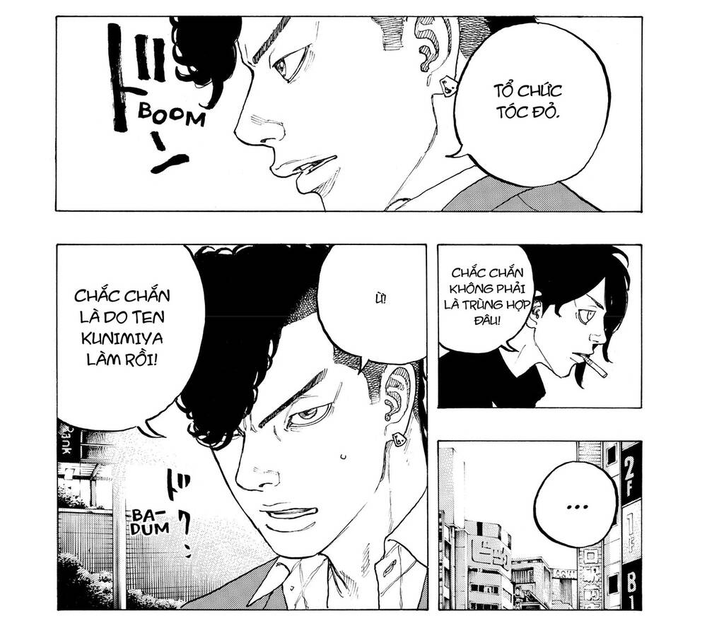 Desert Eagle Chapter 4 - Trang 2