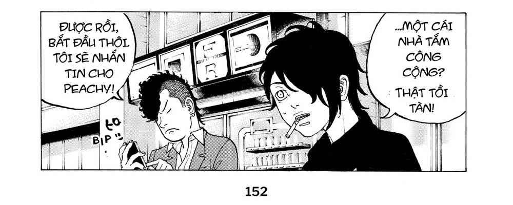 Desert Eagle Chapter 4 - Trang 2