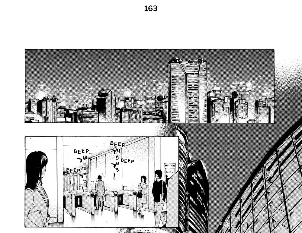 Desert Eagle Chapter 4 - Trang 2