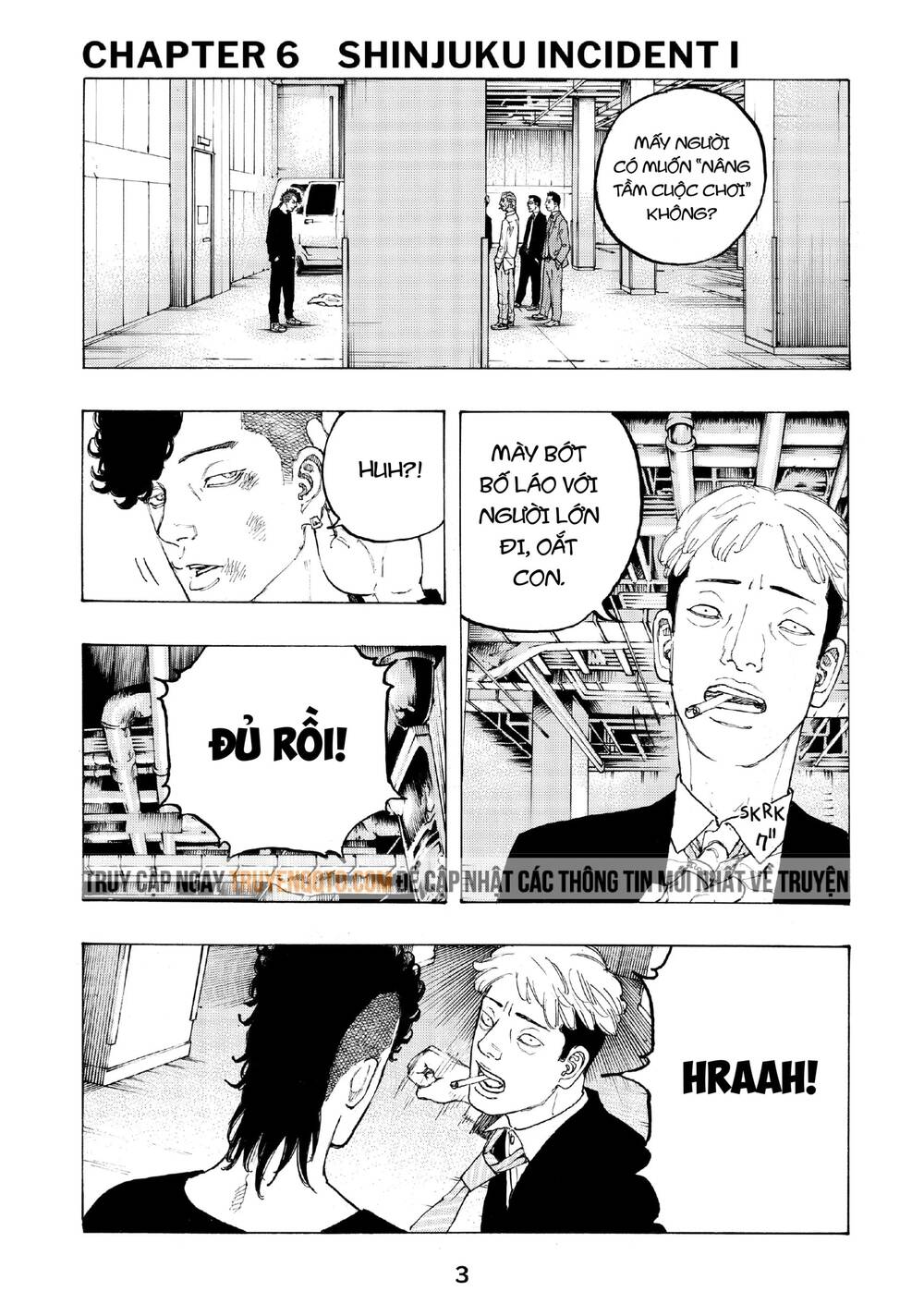 Desert Eagle Chapter 6 - Trang 2