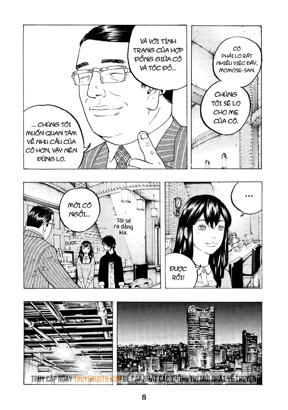 Desert Eagle Chapter 6 - Trang 2