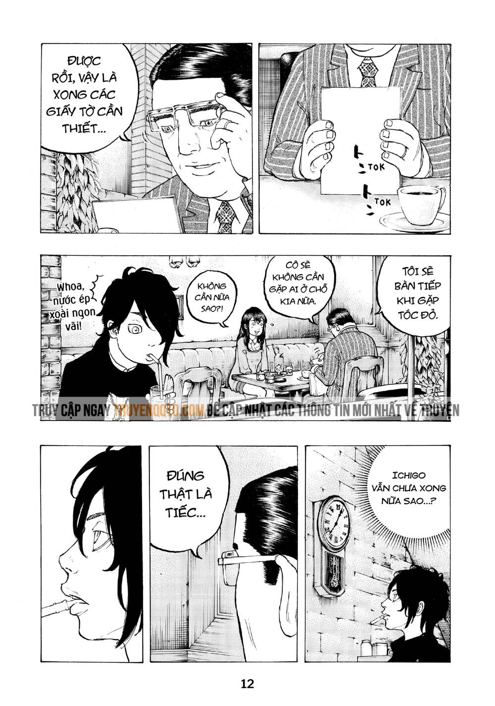 Desert Eagle Chapter 6 - Trang 2