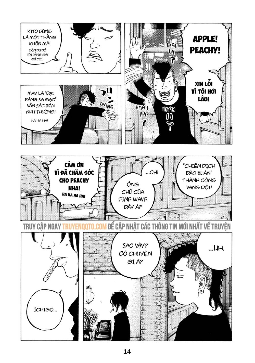 Desert Eagle Chapter 6 - Trang 2