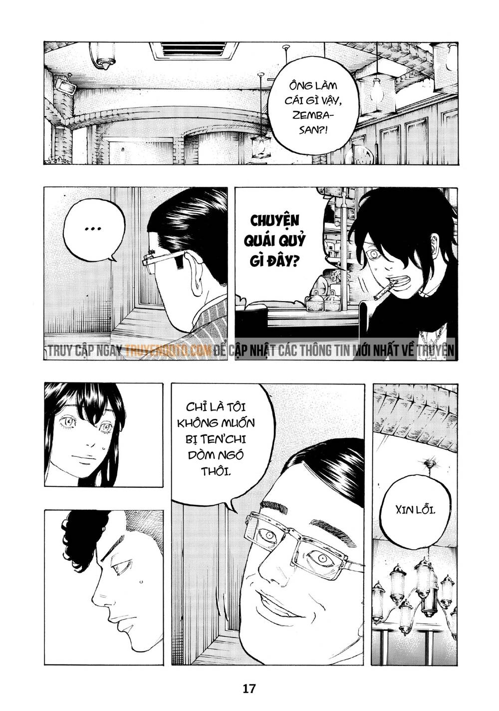 Desert Eagle Chapter 6 - Trang 2
