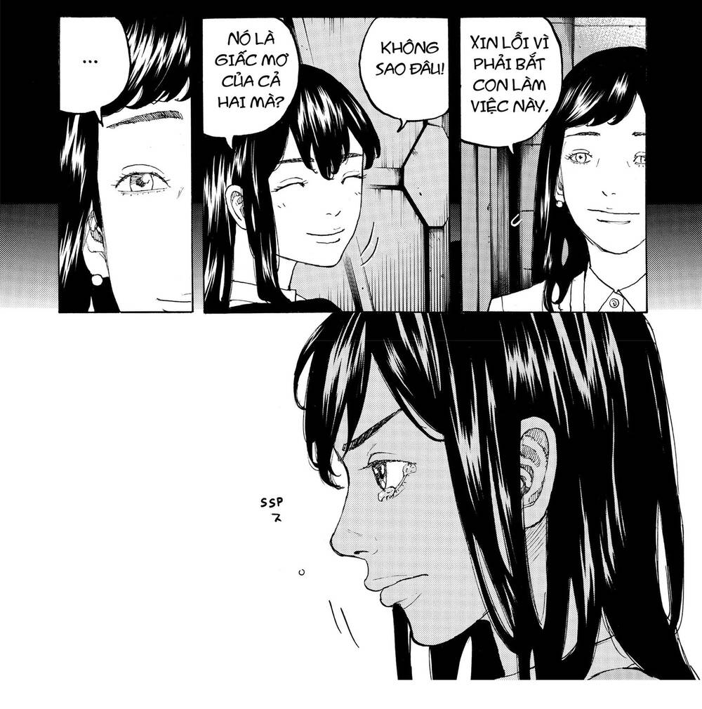 Desert Eagle Chapter 7 - Trang 2