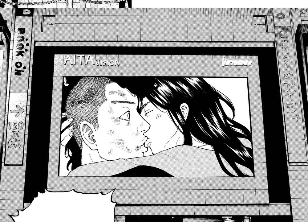 Desert Eagle Chapter 7 - Trang 2