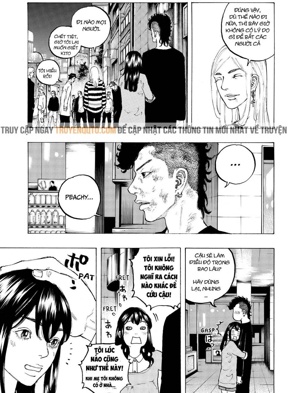 Desert Eagle Chapter 8 - Trang 2