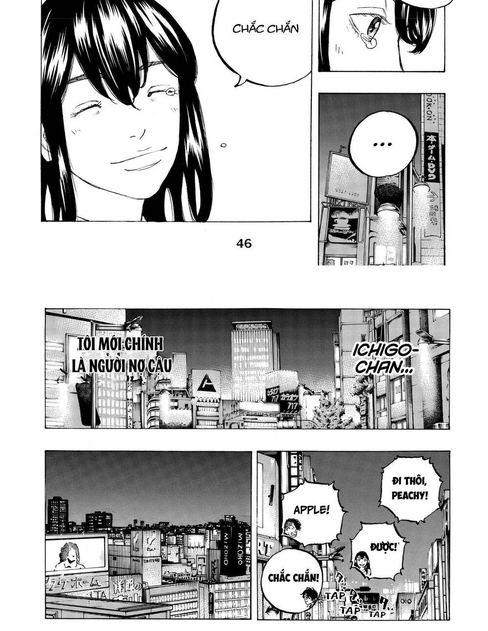 Desert Eagle Chapter 8 - Trang 2