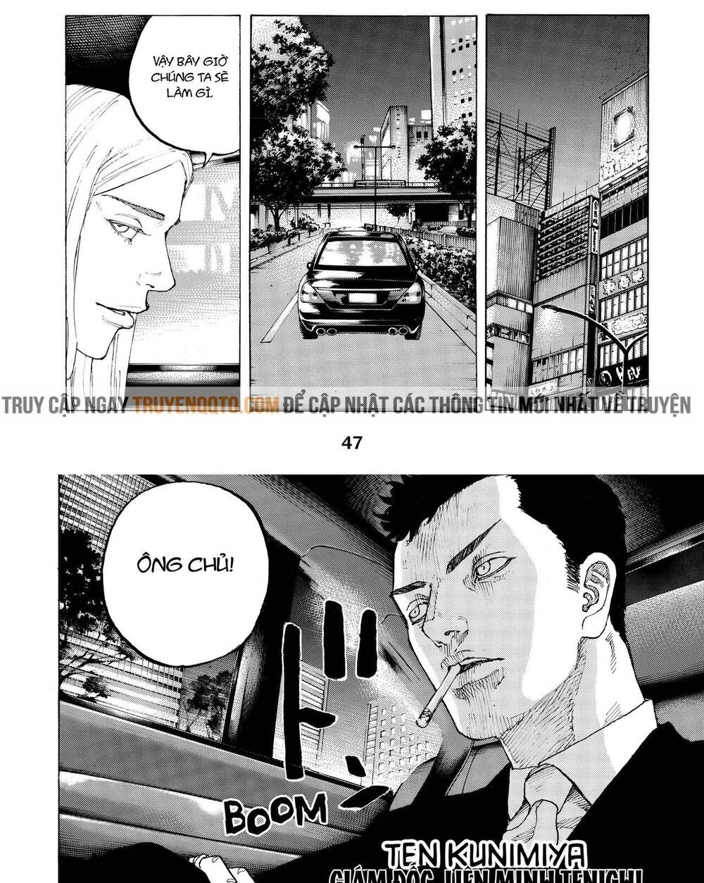 Desert Eagle Chapter 8 - Trang 2